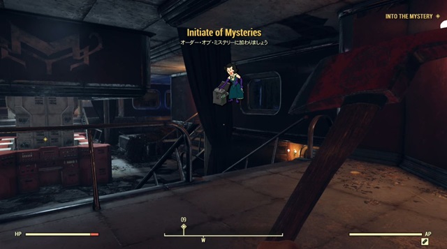 Fallout76 Initiate Of Mysteriesの攻略情報