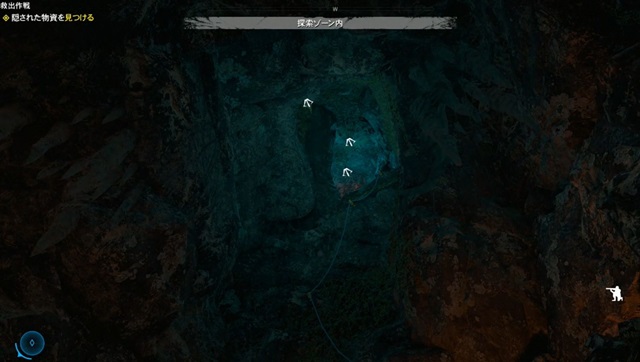 ファークライ ニュードーン 救出作戦の攻略情報 洞窟を探索して物資を探す