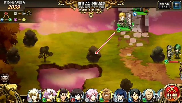 ラングリッサーモバイル 混沌の記憶の攻略情報 レオンの運命の扉