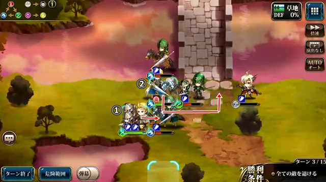 ラングリッサーモバイル 混沌の記憶の攻略情報 レオンの運命の扉