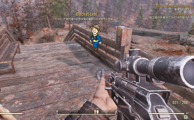 Fallout76 Bucket Listの攻略情報 7ヶ所のロケーションを撮影する