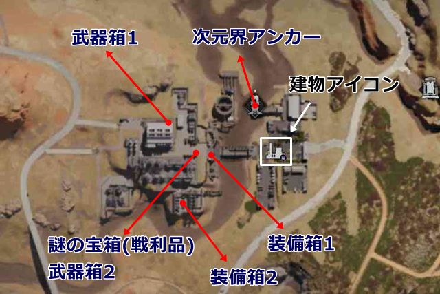 グレイウォーター工業団地のクエスト目標の場所