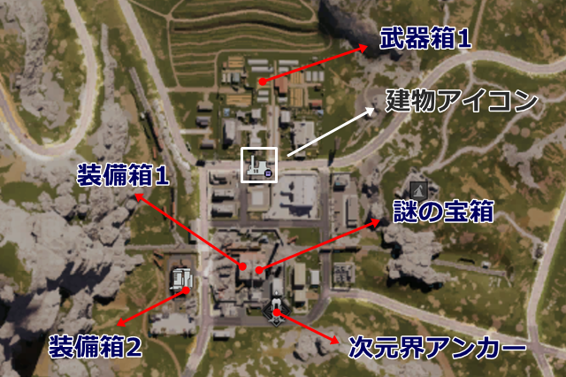 溶解炉の巣穴にあるクエスト目標の場所一覧