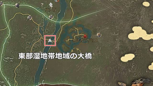 東部湿地帯地域の大橋の場所