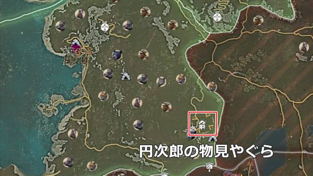 円次郎の物見やぐらの場所