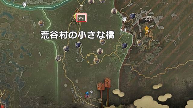 荒谷村の小さな橋の場所