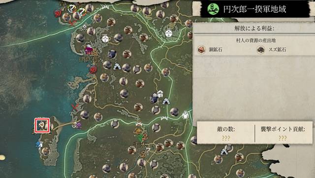 円次郎一揆軍地域にある避難民の場所