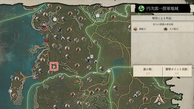 円次郎一揆軍地域にある避難民の場所