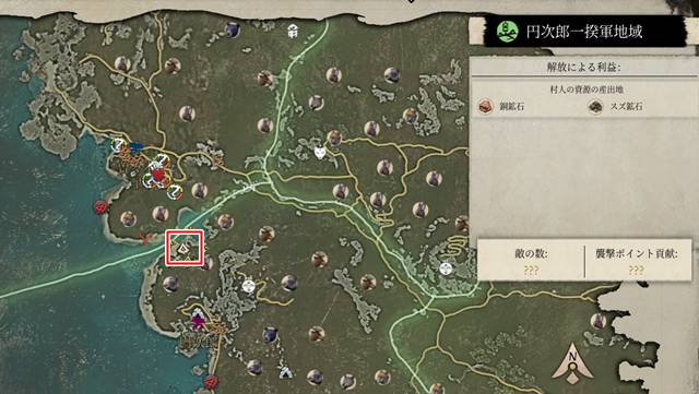 円次郎一揆軍地域にある避難民の場所