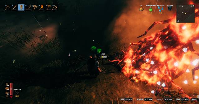 忌まわしきものが汚泥をドロップ