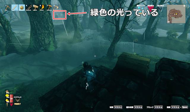 霊廟の入り口には緑色の篝火が灯っている