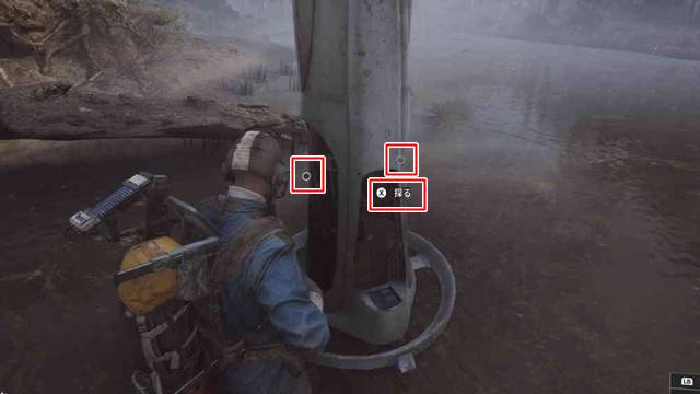 損傷していないARC探査機だと3箇所漁れる