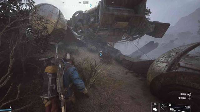 巨大なアークの残骸