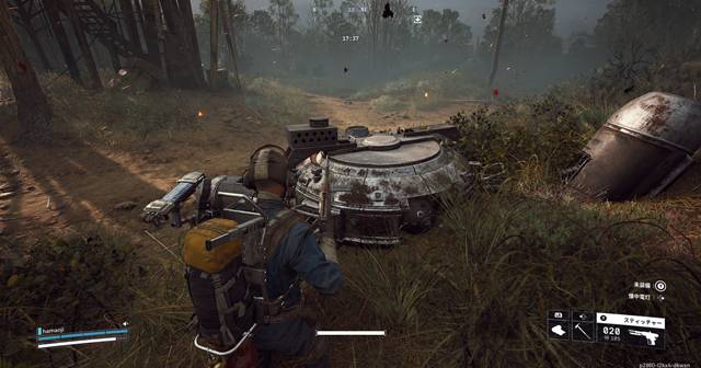 ARCの残骸ををこじ開ける