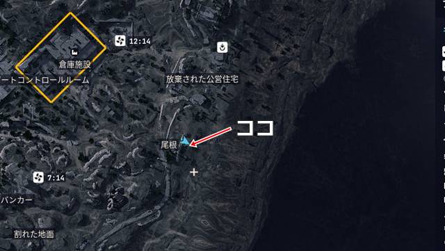 尾根の近くの展望台の場所