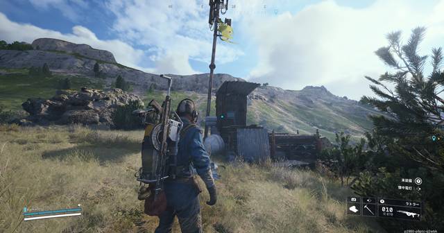 尾根の近くの展望台