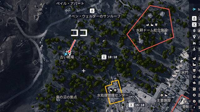 古い戦場にバロンの残骸