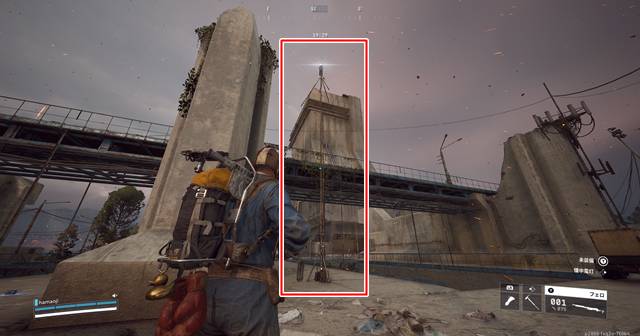 コールステーション