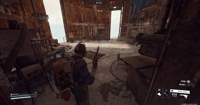 フォルミカイ前哨基地