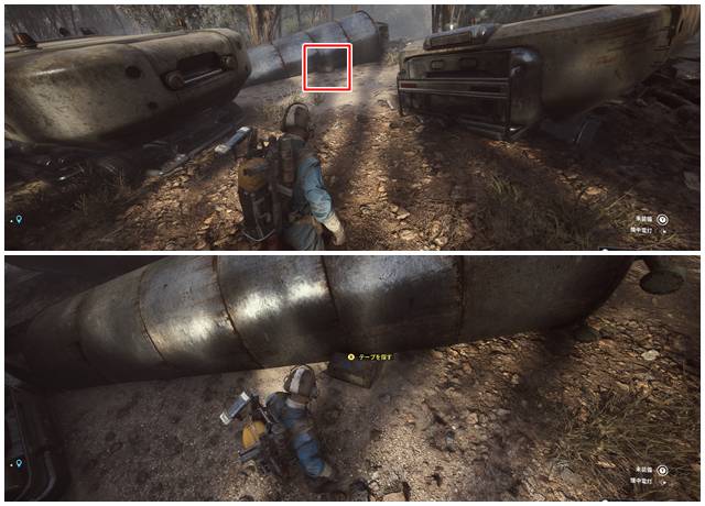 ビデオテープを発見