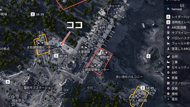 焼き焦げたマザーボードがある場所