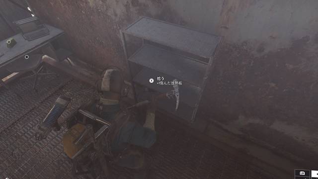 ダム戦場の給水塔エリアで傷んだ放熱板をゲット
