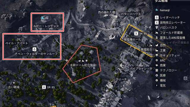 ダム戦場で犬の首輪が見つかりやすい場所