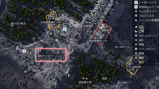 アルカンタラの電気サブステーション