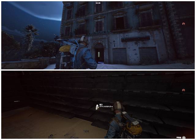 陳列棚でアヒルのおもちゃを発見