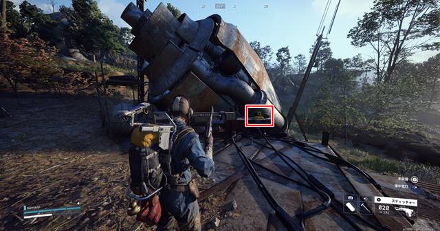 通信機をオンにする