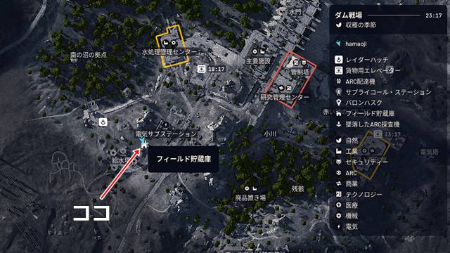 電気サブステーション近くにあるフィールド貯蔵庫の場所