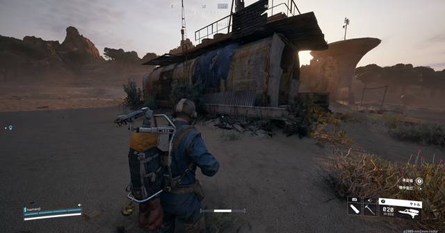 フィールド貯蔵庫