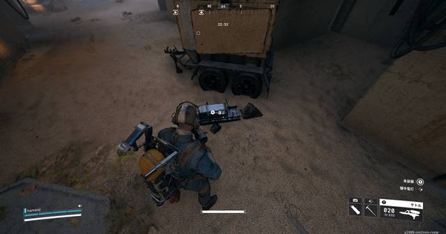 フィールド・クレートを発見