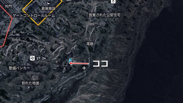 巨大な壊れたARマシンがある場所