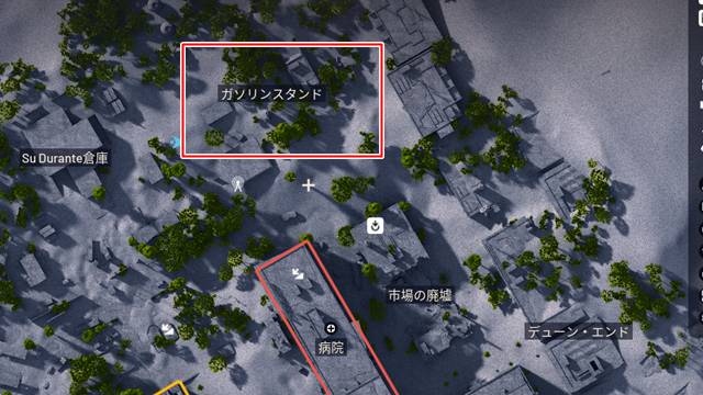 ガソリンスタンドの場所