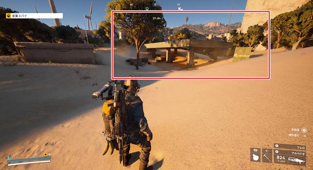 ガソリンスタンドに到着