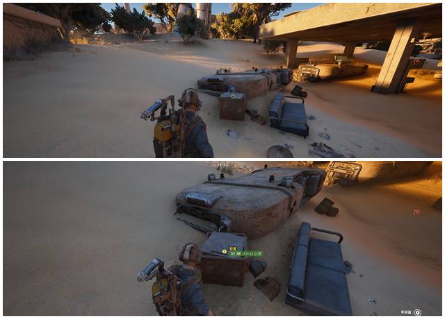 武器置場にバーレッタを入れる