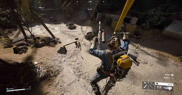 ジャンプボタンを押してからジップラインを使うボタンを押す