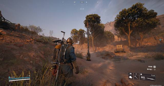 古いEMPトラップ