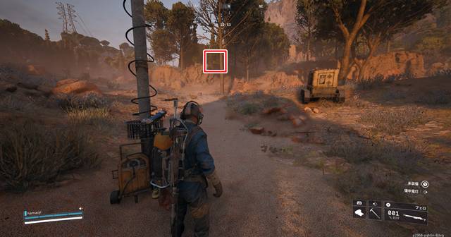 1つ目の電源スイッチの場所