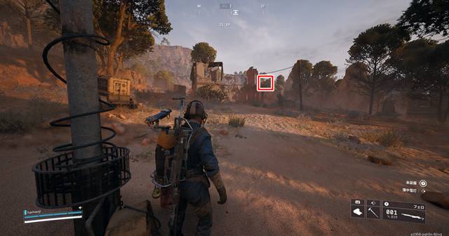 2つ目の電源スイッチの場所