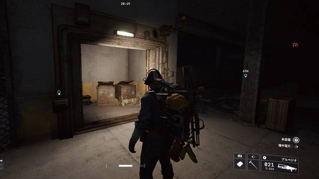 マラノ駅で武器ケースが出るスポット