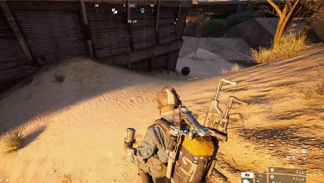 ARC偵察機を発見