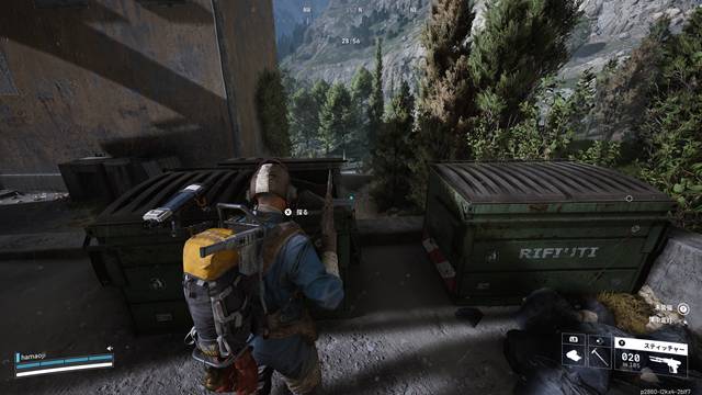 村にあるごみ箱