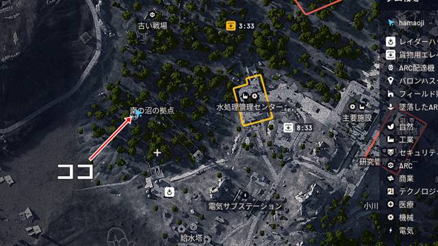 ダム戦場にある南の沼の拠点