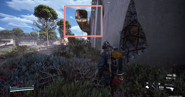 ビルグーンの隠れ家