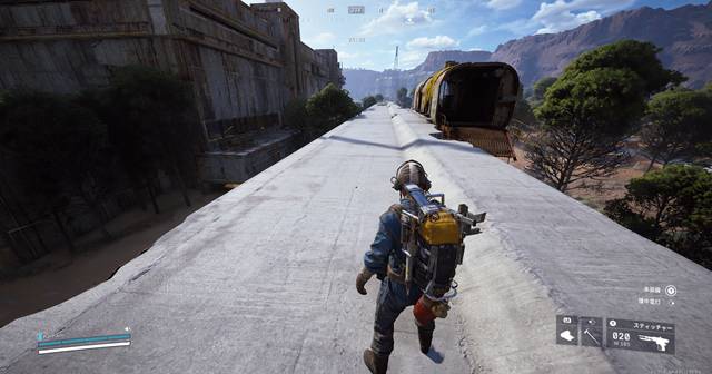 ビルグーンの隠れ家