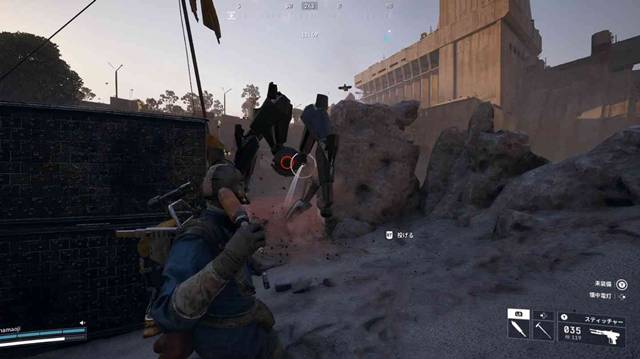 ブレイズグレネードでリーパーを攻撃