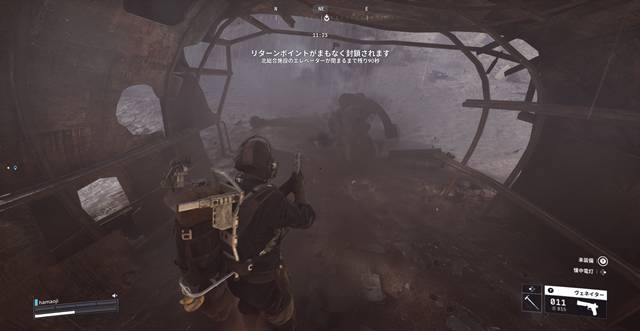 リーパーを倒しました。