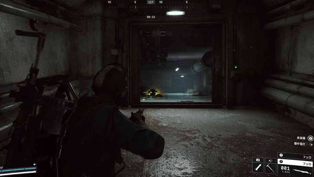 ファイヤーボール